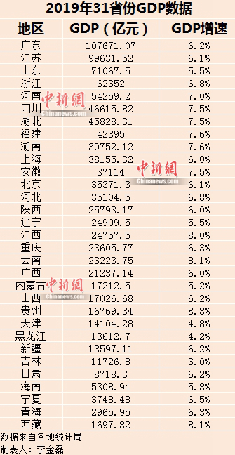 微信图片_20200124083019.jpg