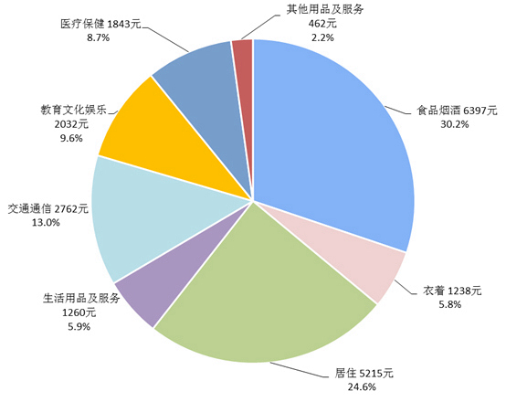 微信图片_20210122111538.jpg