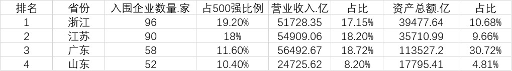 微信图片_20200912184727.jpg