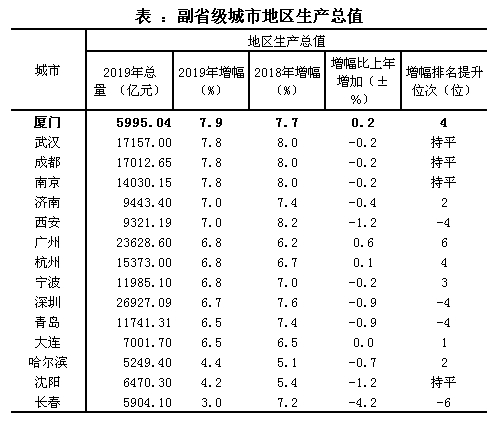 微信图片_20200313123136.jpg