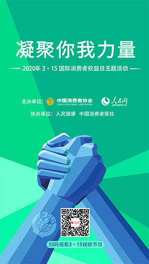 微信图片_20200313123846.png