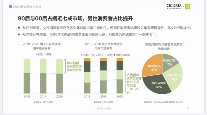 微信图片_20201204110640.jpg