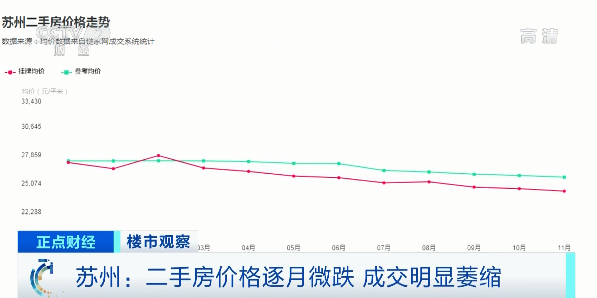 微信图片_20201231112325.png