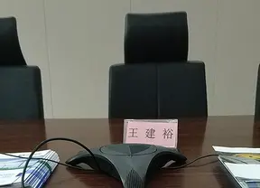 text