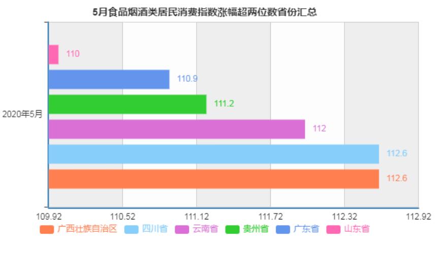 微信图片_20200612105259.jpg