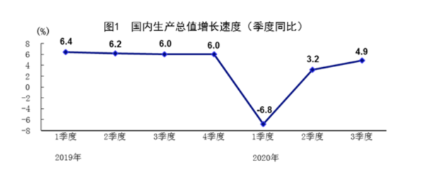 微信图片_20201020111620.png