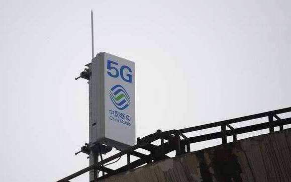 5g.jpg