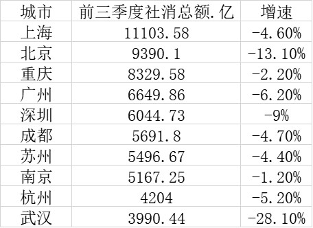 微信图片_20201110105734.jpg