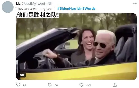 text