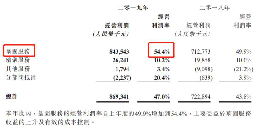 微信图片_20200404103906.jpg