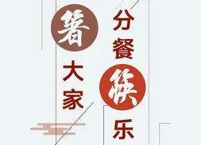 text