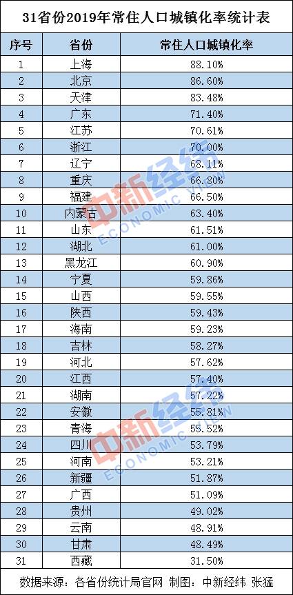 微信图片_20200416112409.jpg