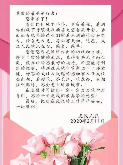 text