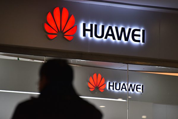 huawei.jpg