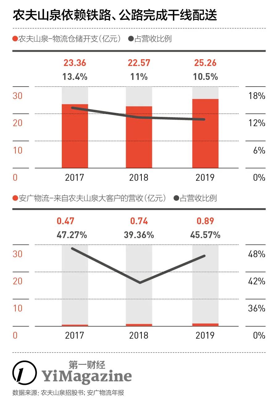 微信图片_20200804112435.jpg