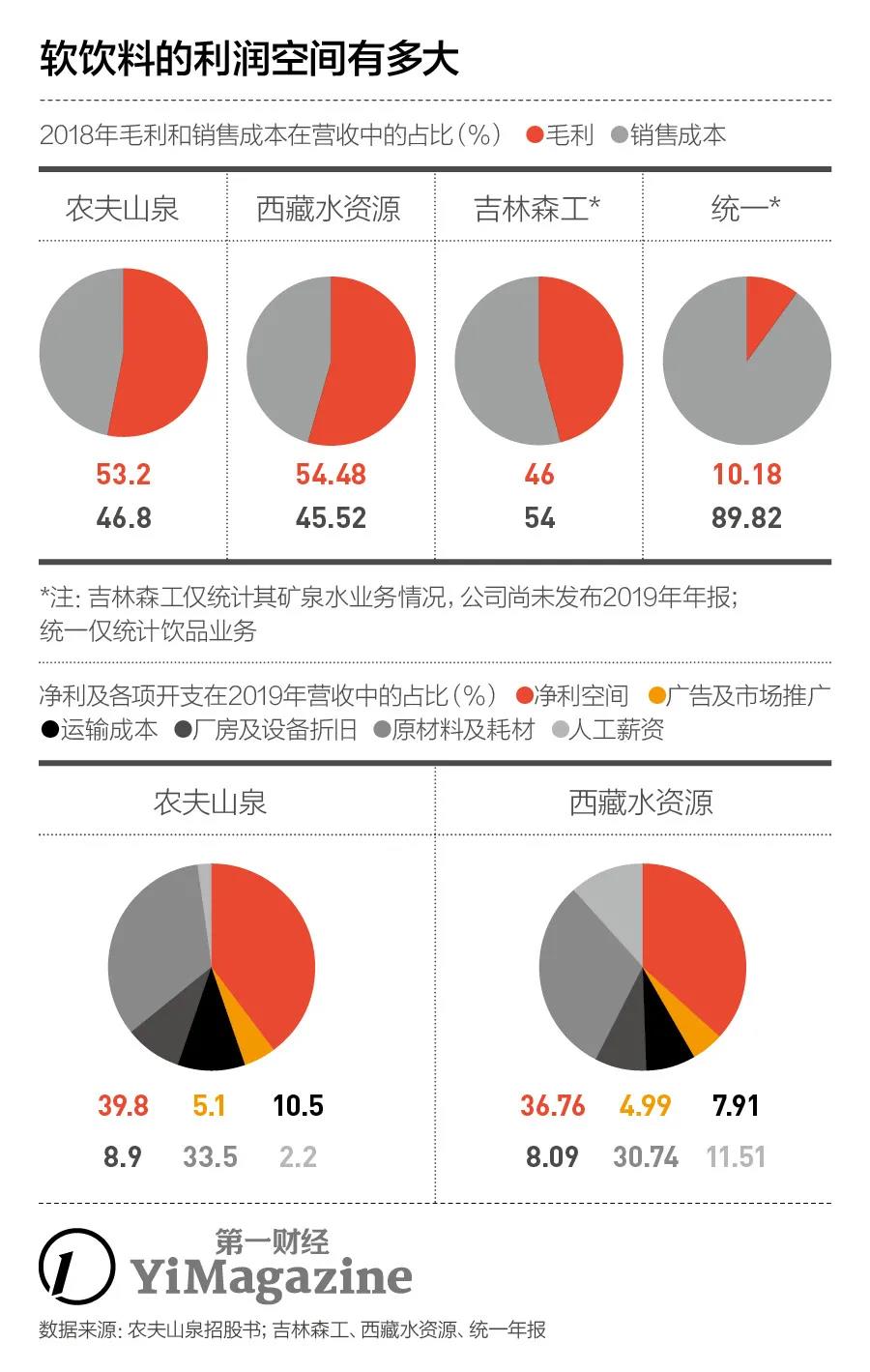 微信图片_20200804112405.jpg