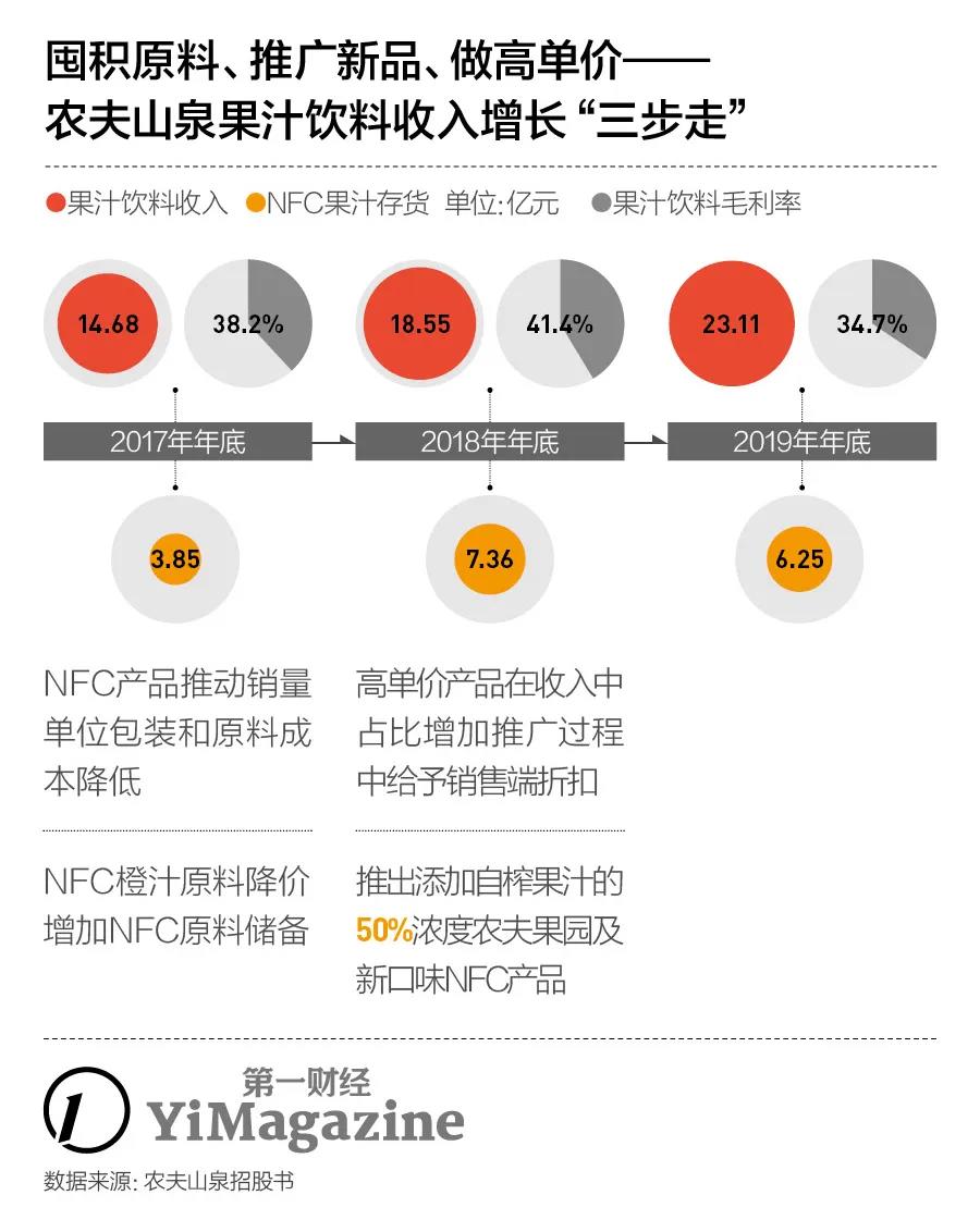 微信图片_20200804112302.jpg