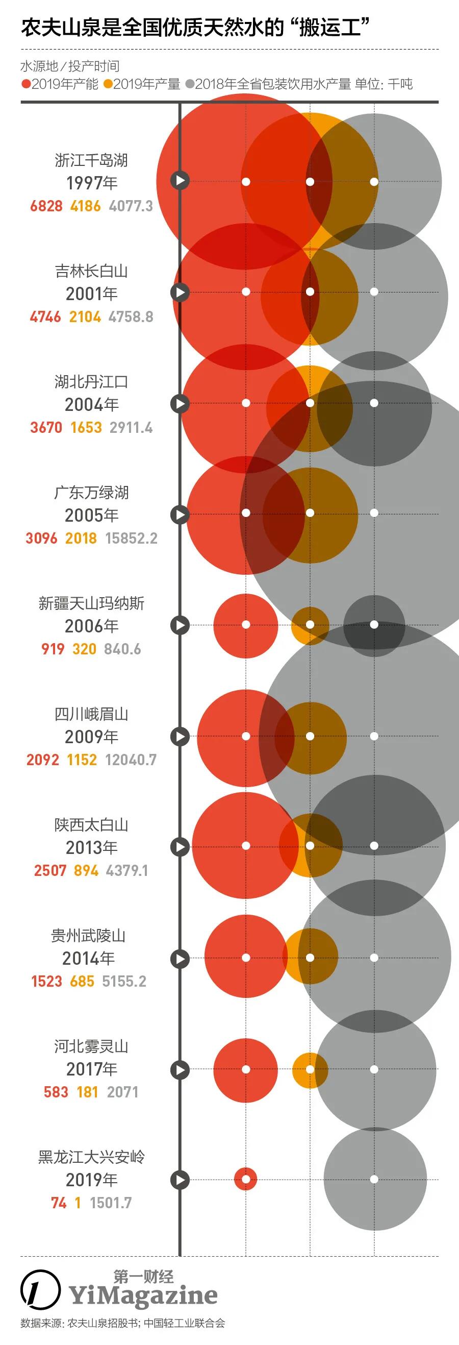 微信图片_20200804112459.jpg