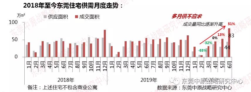 微信图片_20200726103609.jpg