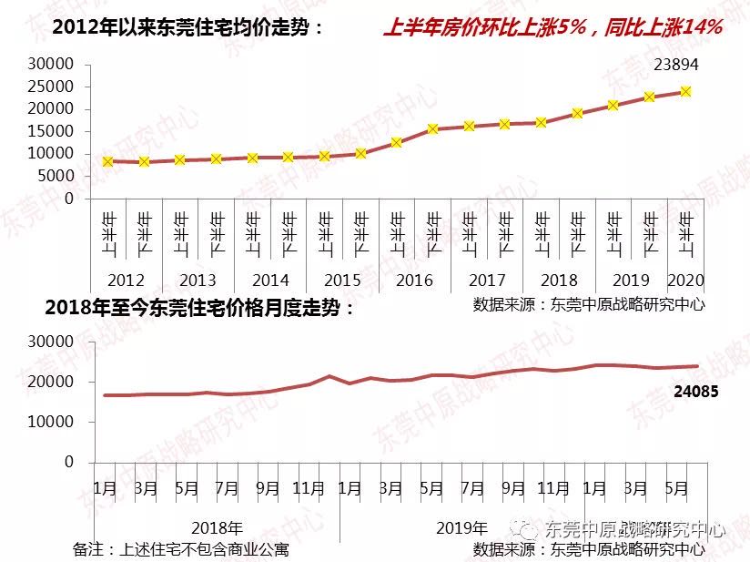 微信图片_20200726103439.jpg