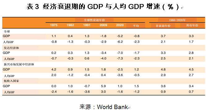 微信图片_20200706104808.jpg