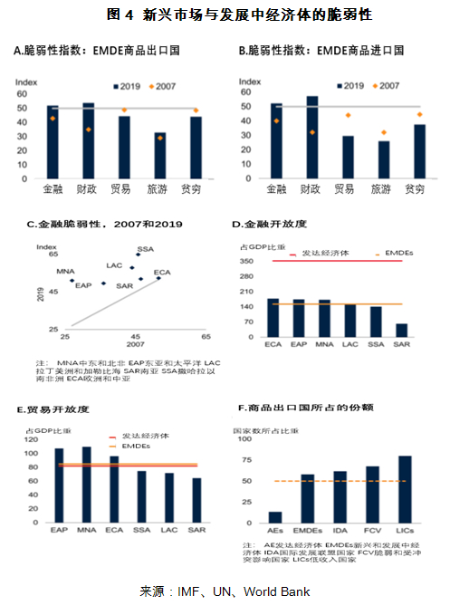 微信图片_20200706104748.jpg