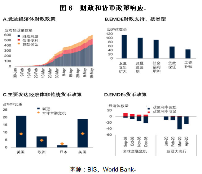 微信图片_20200706104654.jpg