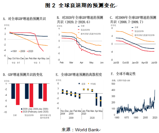 微信图片_20200706104843.jpg