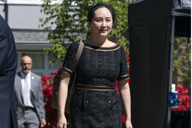 cnewsfotoaf_mengwanzhou_240720.jpg